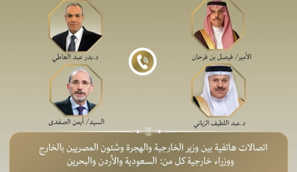 中证策略 匈牙利外长：匈俄将继续能源合作