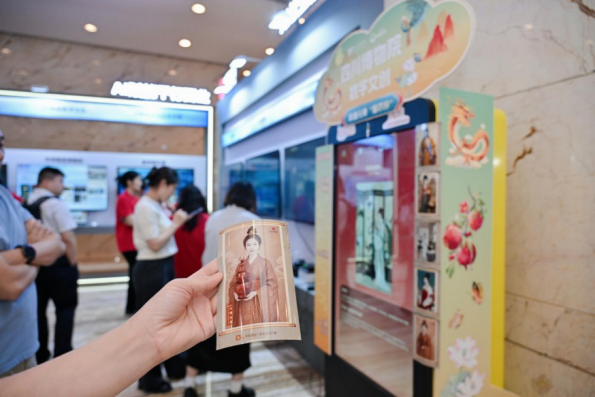 沪深股票配资 四川联通：科技赋能文旅全域全业态发展跑出加速度