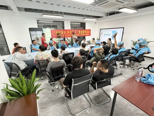 中国星配资 三亚市总工会开展“法护安全 职有所依”普法宣传活动