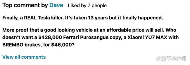 小米YU7首发试驾测试 海外好评如潮